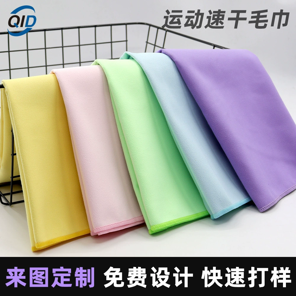 Индивидуальное быстросохнущее банное полотенце, пляжное полотенце для плавания, портативное носимое полотенце-накидка, впитывающее банное полотенце, спортивное полотенце оптом