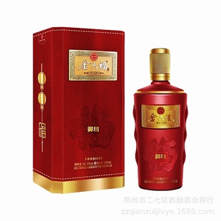 �Ĵ��׾Ƹ��M��ϲ������ƿ50.8�ȼ����Ͱ׾��������l�Y���b