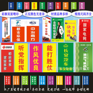 �������p͸��ò���������쵶��עˮ�쌧�����Ʒ�NҎ���Rȫ��]