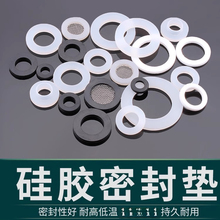 ˮ���^�|Ƭ�|Ȧ�ܷ�Ȧ����ˮ��ܛ�ܹ��z���z4��ƽ�|6�֟�ˮ��1��