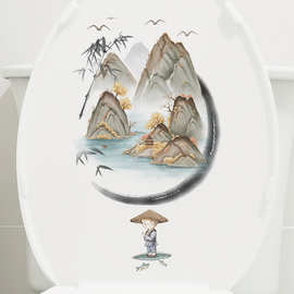中国风册水厕所浴室防水自粘贴纸卡通寝室马桶盖装饰画墙贴马桶贴