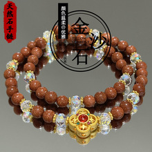 ��ɰʯ�ִ����Ů���p�ݸ߼����pȦ��朴������ʩ��ˮ����Ů��