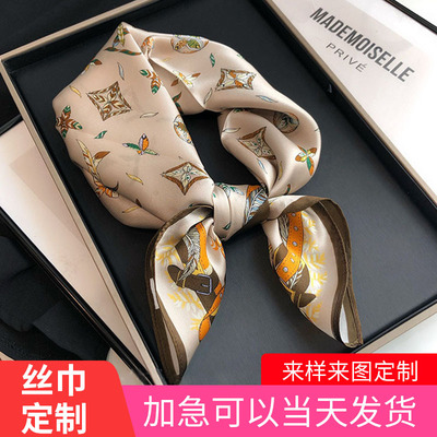 gift Silk like Silk scarf Digital printing Kerchief Occupation lady Versatile Strip Silk scarf Ribbon wholesale