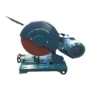 machinecutting铝合金型材切割机