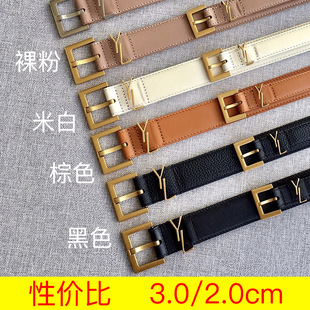 �¿�YL��ĸ���������ŮʿY�ұ����~ᘿ�Ƥ����֦�y�羳3.0/2.0cm