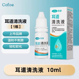 医用包;牙签、牙线;湿巾纸