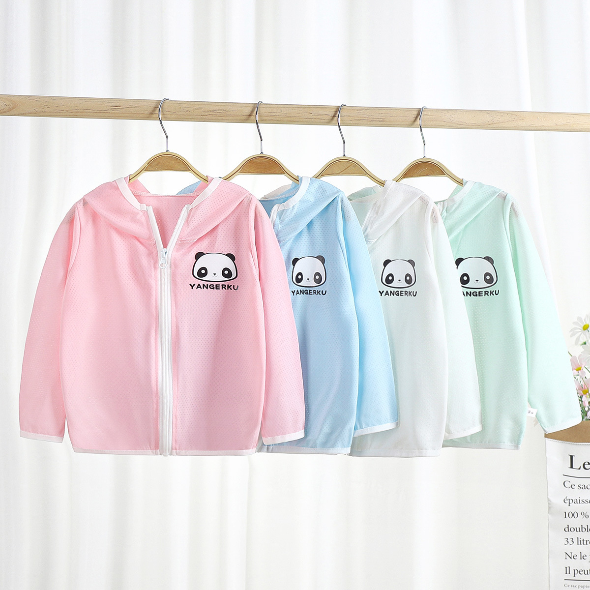 Ice silk children's sun protection clothing 24 spring and summer new breathable outer wear beach baby skin clothing medium and large boys and girls jacket