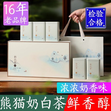 �����ֹ��̰ײ�250g�Y���b�ߙn���~2026���²�G�������S��ѿ��ǰ