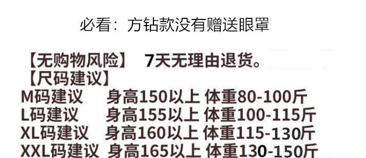 O1CN01WaQGqp1BtsGeFG6B5_!!2210