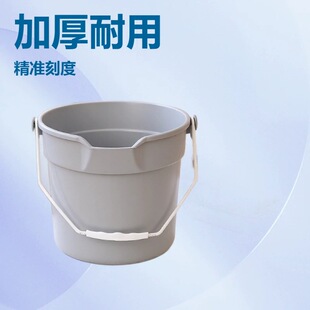 10L�A���ϲ��Ӻ񱣝��ϰ�ͰˮͰ���̶ȷ�������������