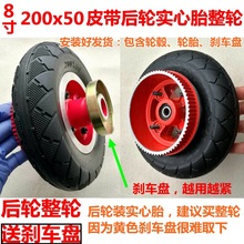 С�������200x50����̥����늄ӻ���܇8���̥��̥�������̥