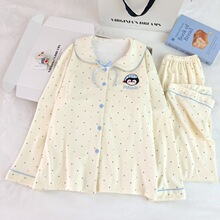 �̉�ȼ2025�궬���p��½q���I�_���L���Lѝ˯��Ůʿ���b�Ҿӷ�