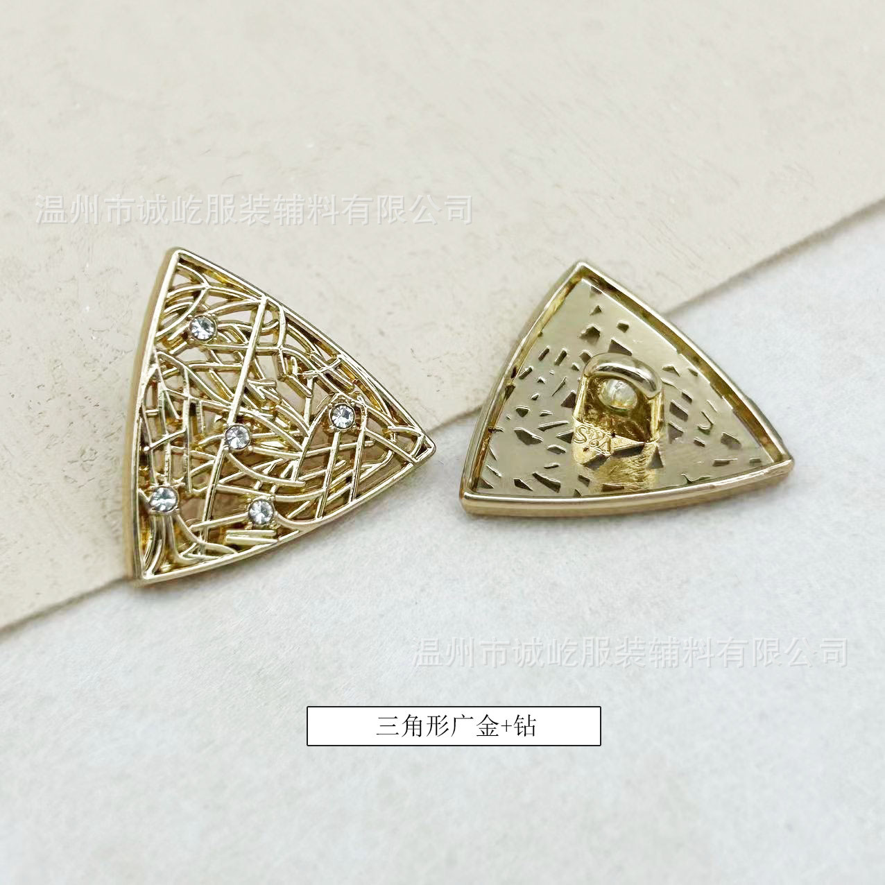 微信图片_20240702093507