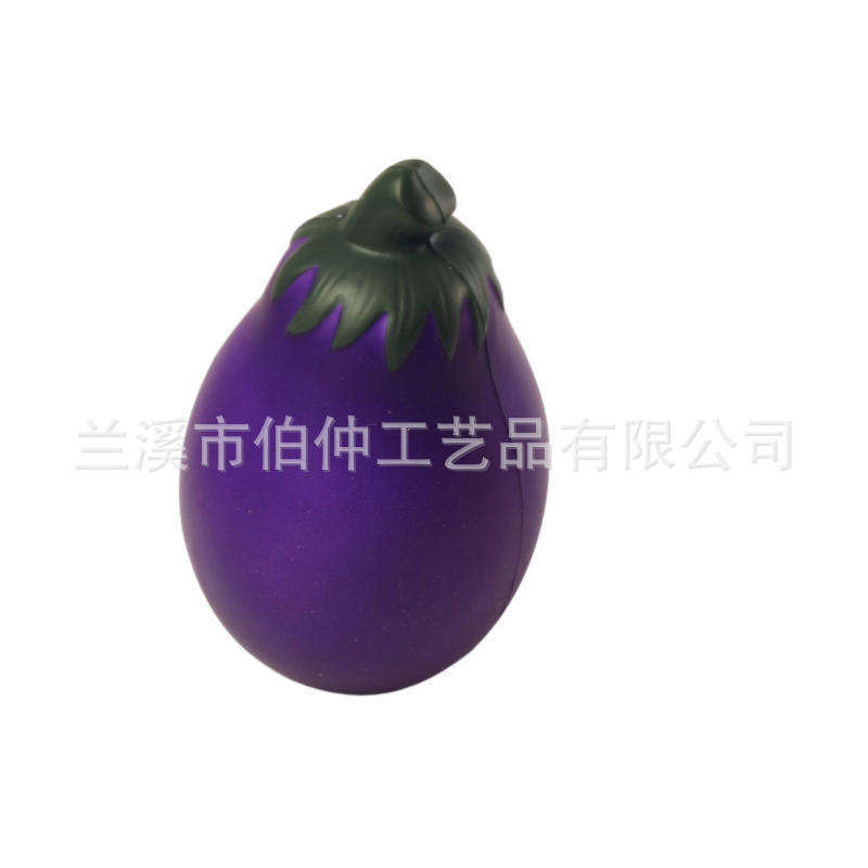 egg-plant-stress-balls1