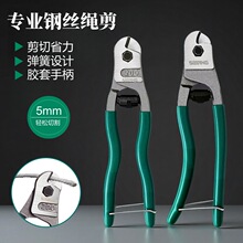 ˹����𹤾ߌ��I��䓽z�K��������܇���������Q�x܇