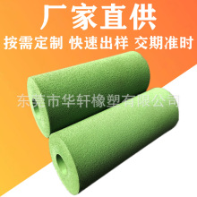 定制批发eva大泡棉橡胶发泡管套跳绳手柄套塑海绵管NBR磨砂泡棉管