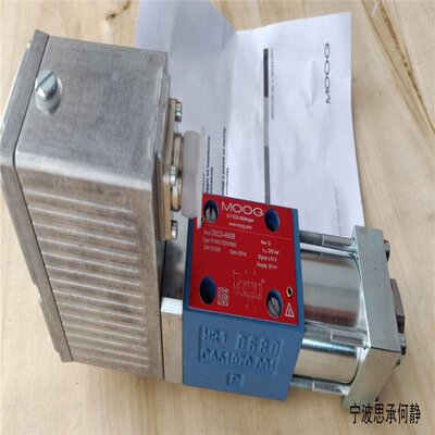 Сервоклапан Moog D633-7369 Американский сервоклапан MOOG серии D633 Клапан DDV, обычно используемый на сталелитейных заводах