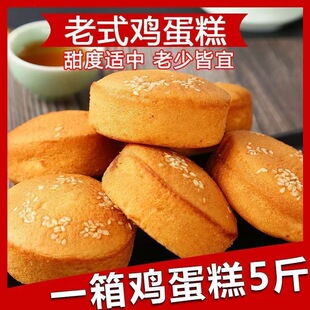 ����5�漢�����b���r�u������ʽ���c��������ʳ���lɢ�b200g