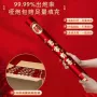订婚乔迁婚礼开业礼花筒
