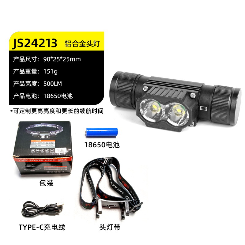 Linterna frontal para exteriores con sensor LED – batería de larga duración, para pesca, luz con sensor