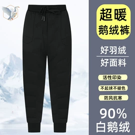 连衣裙;休闲裤;时尚休闲套装