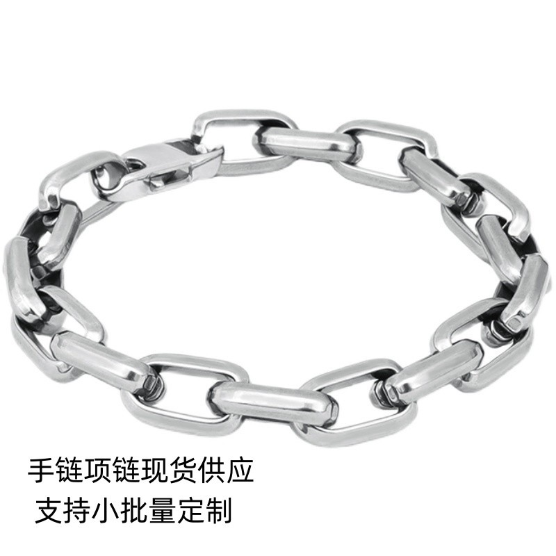 梯形方扣饰品项链男小众ins情侣配饰锁骨链方形链条古巴链手链女