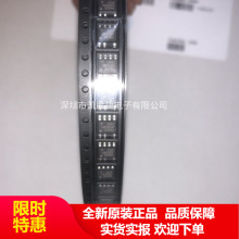 LNK305DG LNK305DG-TL SOP7 ��Դ����������оƬ ԭװ �ֻ�
