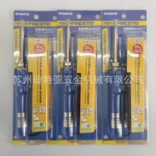 �ձ�HAKKO�׹�980F-V22A����FNO980 981�p�������FGOOT̫��TQ-95