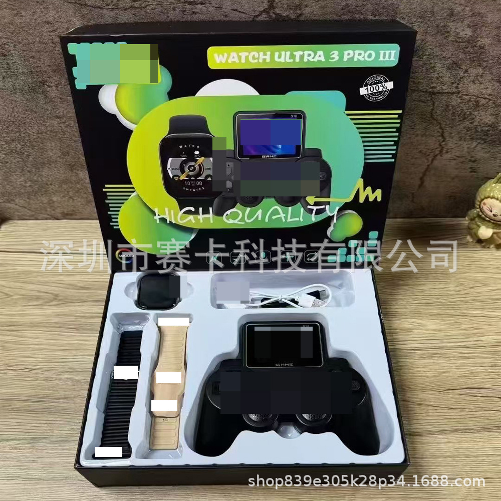 2025 Cross-Border New Watch Ultra3 Pro Smart Watch Game Console Set Bluetooth Call Sports Watch