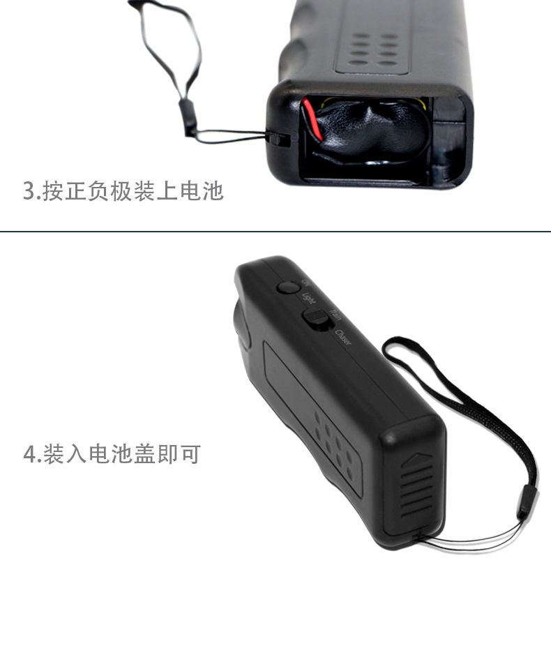 亚马逊ebay超声波驱狗手持止吠器驱狗器