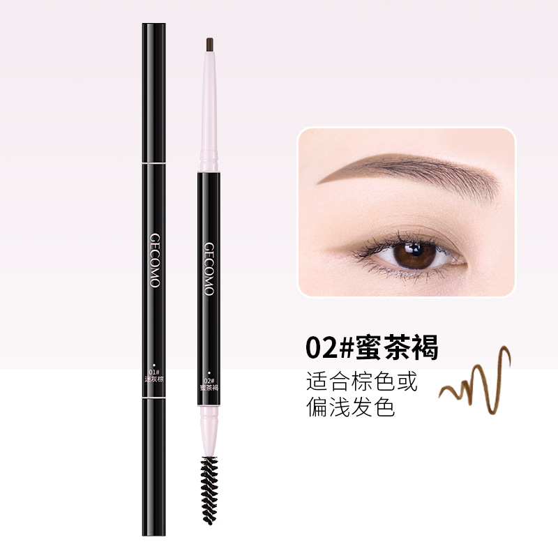 Germon estereoscópico cejas ultrafinas impermeables a prueba de sudor duradero no decoloración cejas salvajes raíces ultrafinas raíces claras cejas de doble cabeza image 8