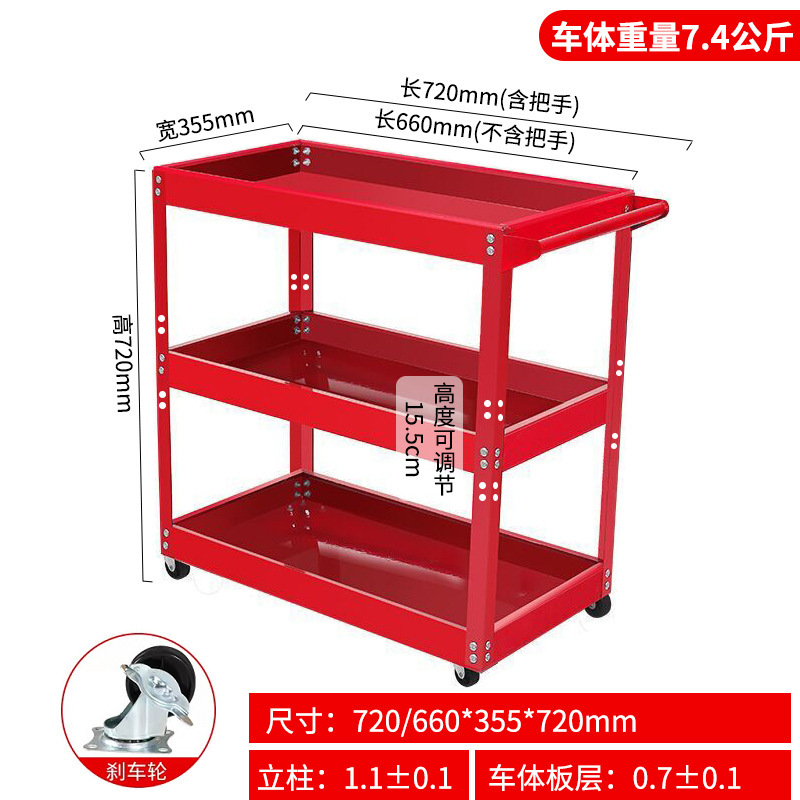 【빨간색】프로모션 모델