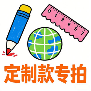 �ۅR���x���Q���޹�˾����-���w�z���zˮ-DL