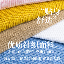 源头工厂直销粗针毛线面料 双面坑条 加厚柔软粗针毛线针织面料