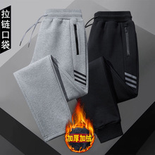 外贸撤柜大牌捡漏休闲裤子男士春秋冬季加绒加厚大码卫裤运动长裤