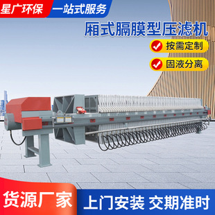 ȫ�Ԅӎ�ʽ��Ĥ���V�C1000������߉�̎���O�䉺��