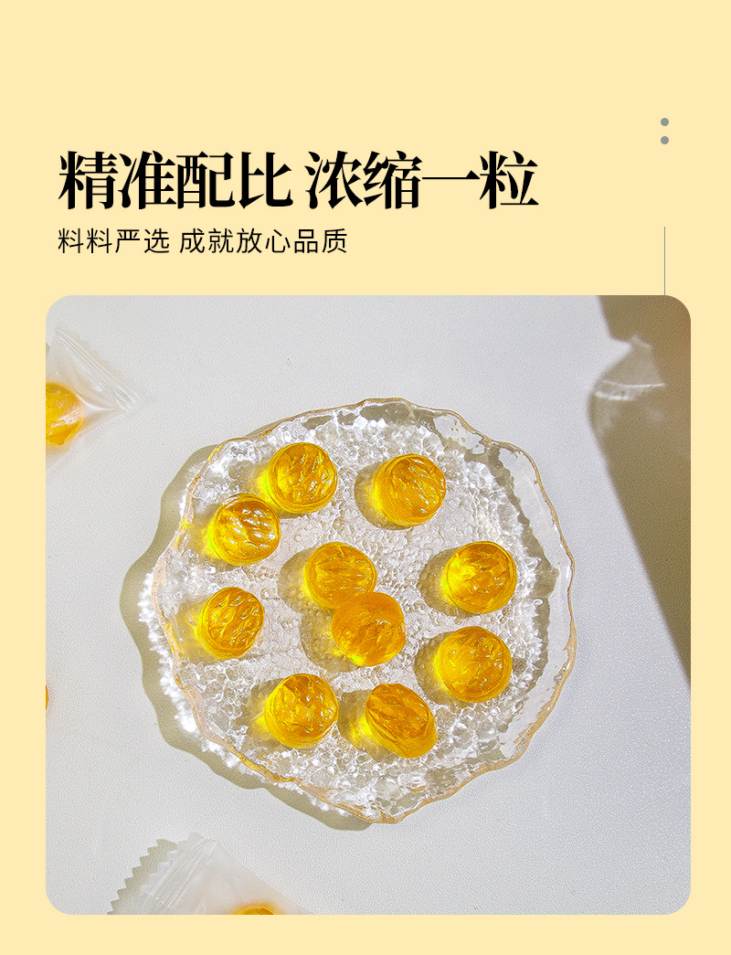Walnut Oil Gummy Candy (Juglans regia) — 500g Bucket, Fruit Gummy with Walnut Oil specifications