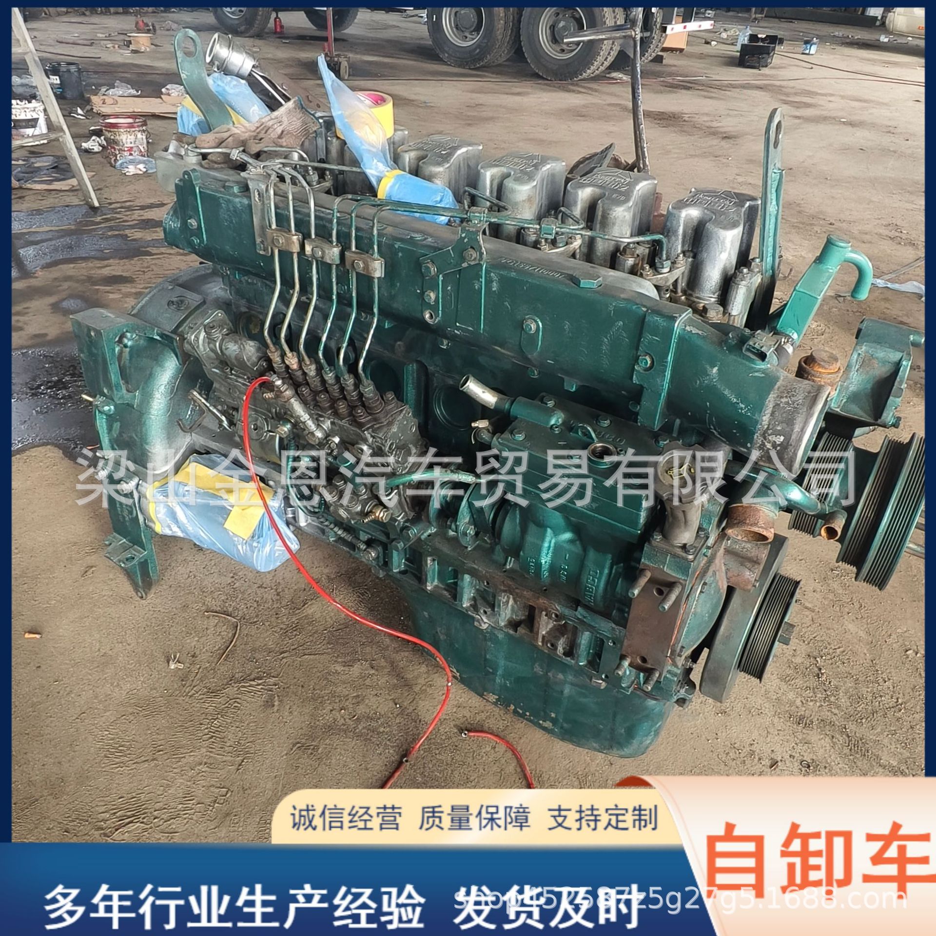 Direct sales from the manufacturer: African self-loading Fuhua trailer, bridge excavator, road roller, loader, and construction machinery