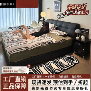 Yichen cream style puff bed light luxury modern simple leather bed double Mimi master bedroom internet celebrity bed