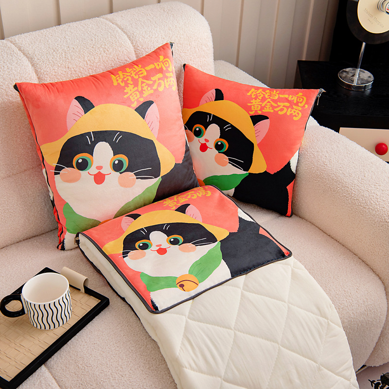 跨境多巴胺水洗棉抱枕被办公室多功能卡通午睡被外贸电商批发代发