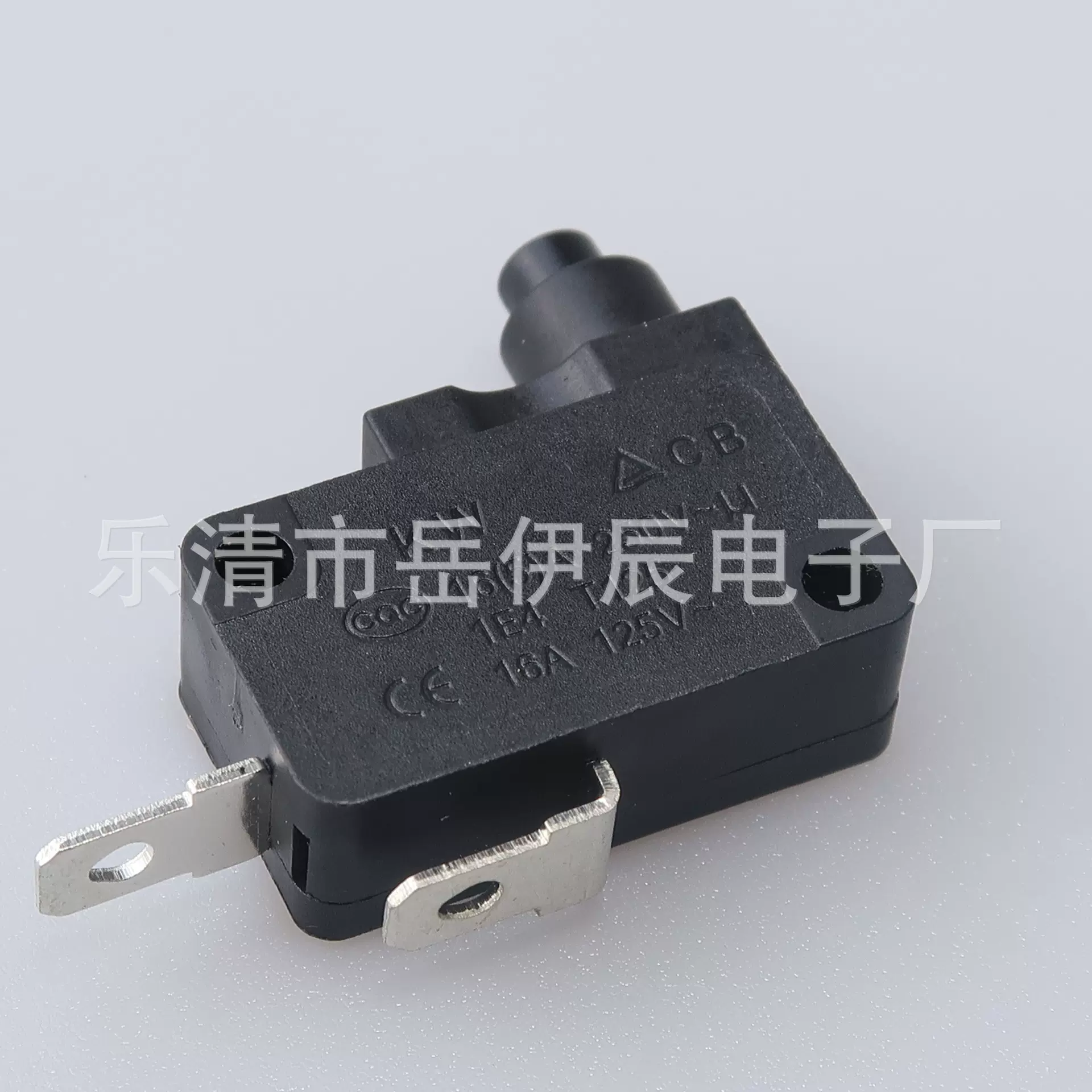 KW7大号微动开关二脚常开带按钮式微动开关
