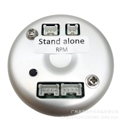 automobile instrument – Temperature Sensor
