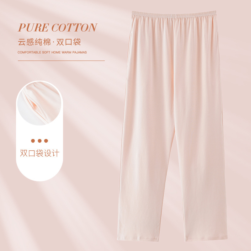 【LMSJ71】