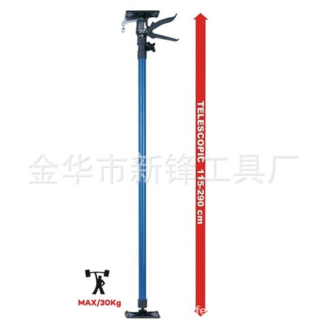 厂家供应 钢管材质115-290cm可调节 承重30KG 支撑杆 顶杆