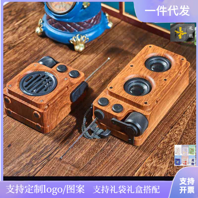 ギフト A8 レトロ木目スピーカートレンドワイヤレス Bluetooth ポータブル小型スピーカーハイエンドギフトラジオスピーカー|undefined