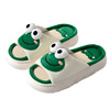 Cute slippers suitable for men and women for beloved indoor, slide platform, footwear