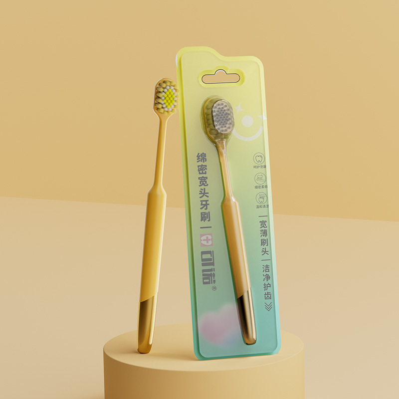 밝은 황금색 손잡이