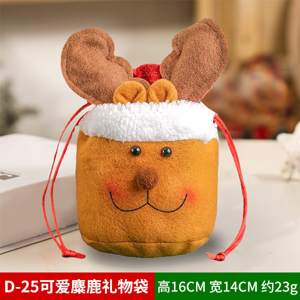 クリスマスギフトバッグリンゴバッグクリスマスプレゼントバッグベルベットキャンディー装飾用品老人雪だるま鹿束口|undefined