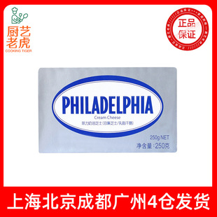 ���]���������������250g�M��֥ʿĽ˹������ú決