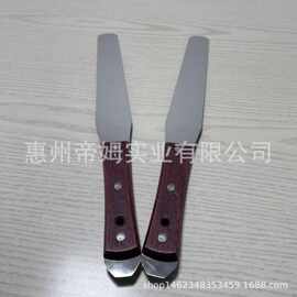 不锈钢调油刀调漆刀小4-18寸调墨刀调色铲刀锡膏油漆油墨印刷印花